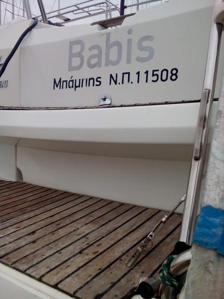 Book yachts online - sailboat - Sun Odyssey 36i - Babis 2010   - rent