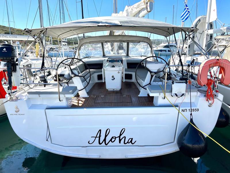 Book yachts online - sailboat - Oceanis 51.1 - Aloha - rent