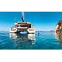Book yachts online - catamaran - Lagoon 42 - No Name - rent