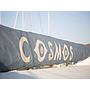 Book yachts online - other - Greek Motorsailer - Cosmos - rent