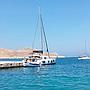 Book yachts online - catamaran - Lagoon 400 S2 - Utopia - rent